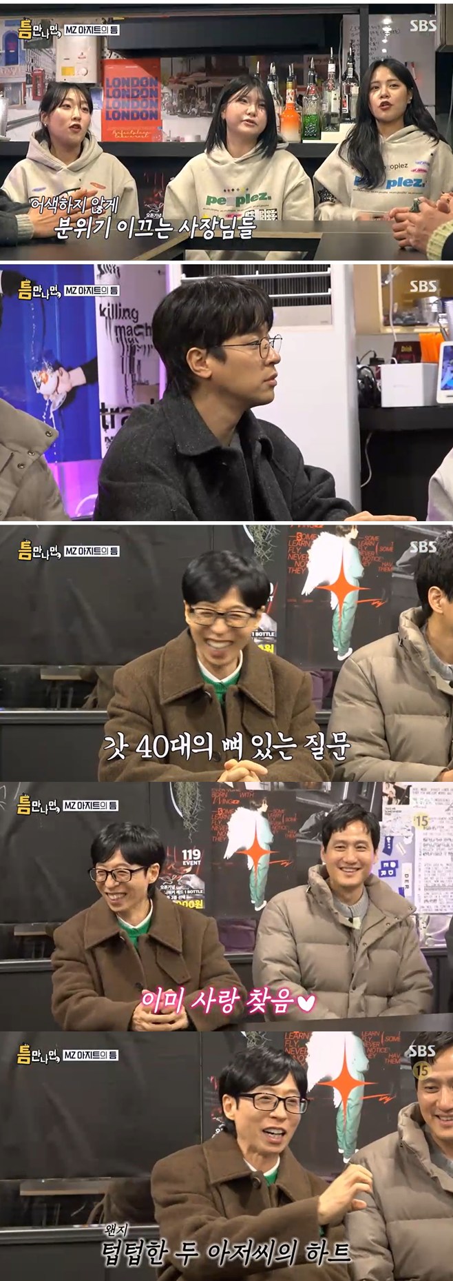 Ƽ���̵��ϸ� ����