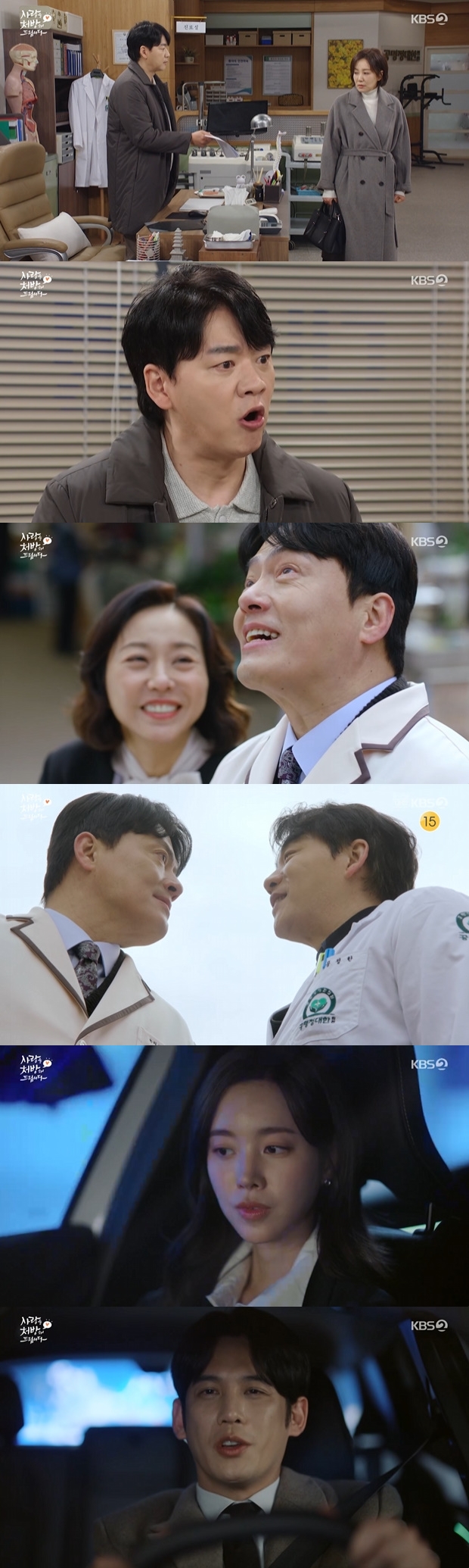 Ƽ���̵��ϸ� ����