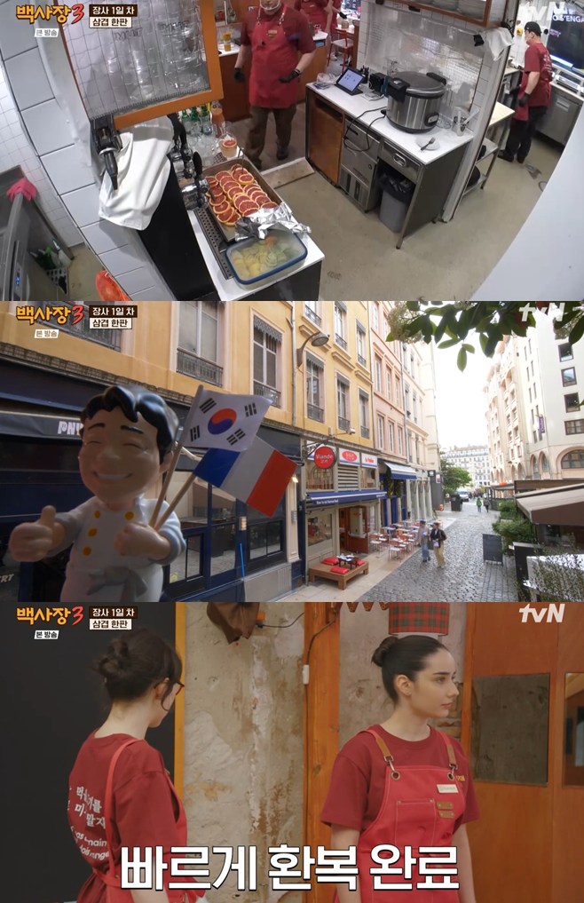 Ƽ���̵��ϸ� ����