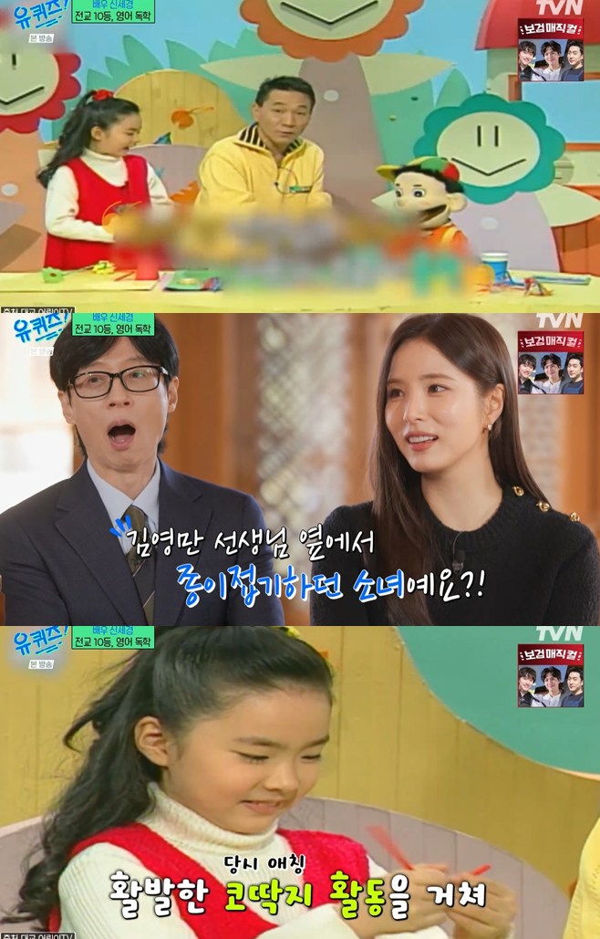 Ƽ���̵��ϸ� ����