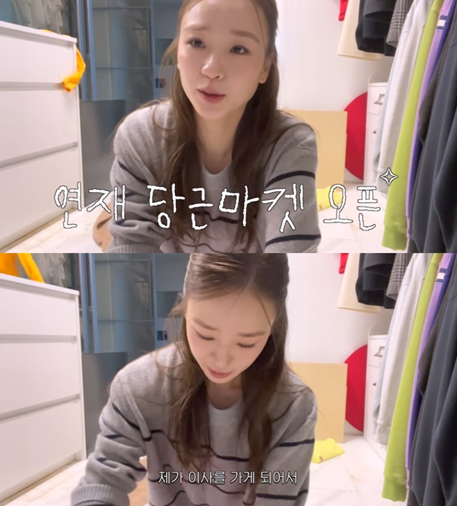 Ƽ���̵��ϸ� ����