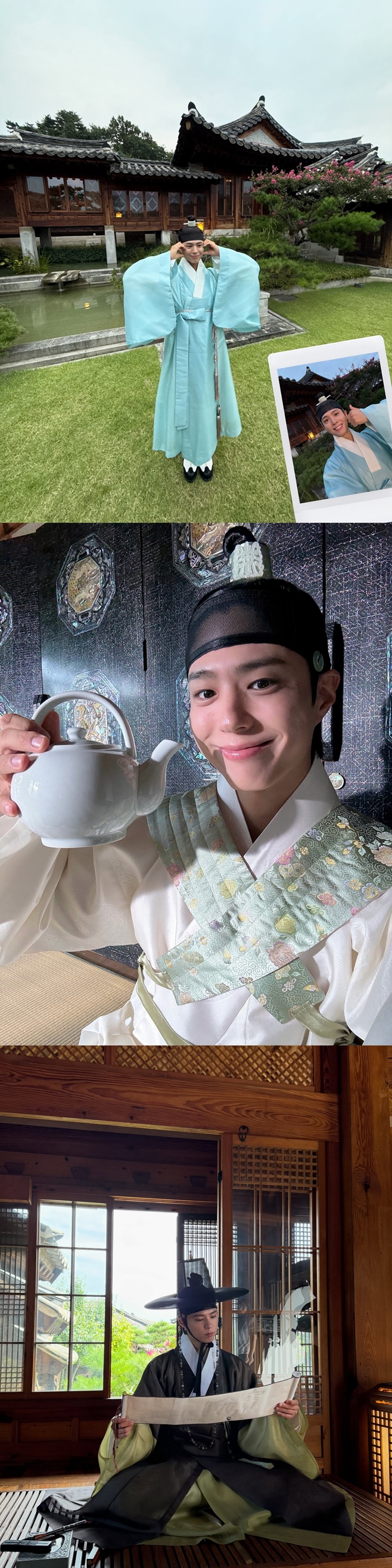 ƼºêÀ̵¥Àϸ® Æ÷Åä