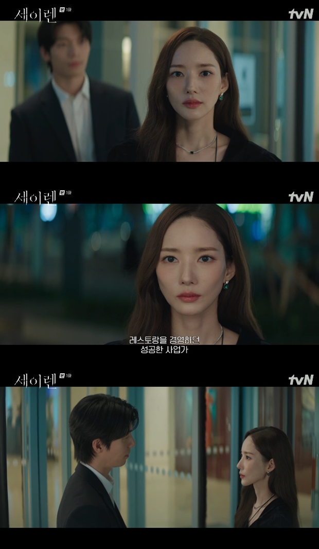 ƼºêÀ̵¥Àϸ® Æ÷Åä