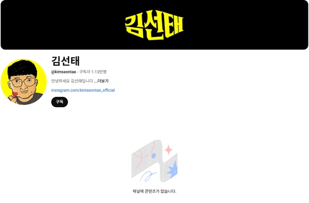 ƼºêÀ̵¥Àϸ® Æ÷Åä