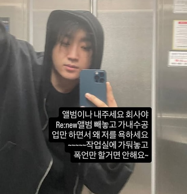 Ƽ���̵��ϸ� ����