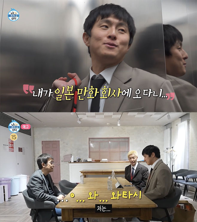 Ƽ���̵��ϸ� ����