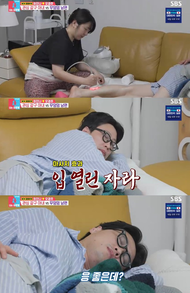 Ƽ���̵��ϸ� ����