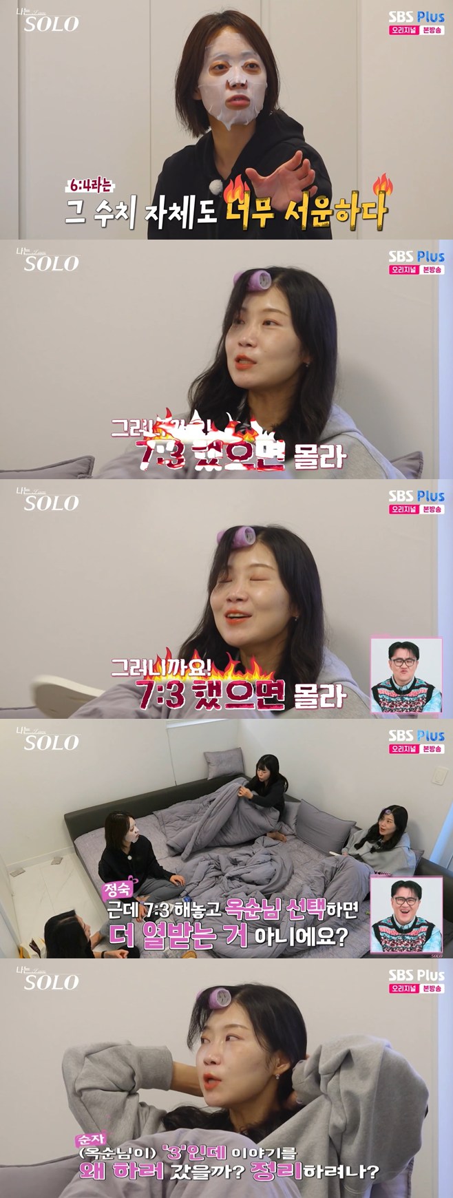 Ƽ���̵��ϸ� ����