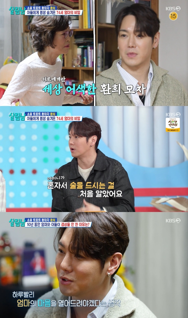 ƼºêÀ̵¥Àϸ® Æ÷Åä