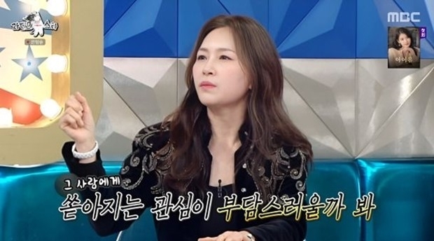 Ƽ���̵��ϸ� ����