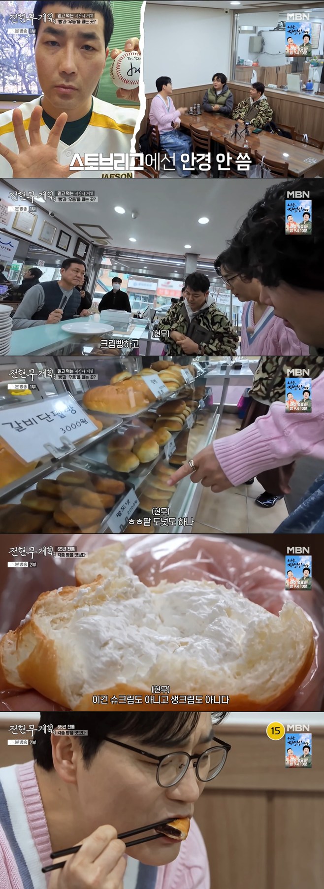 Ƽ���̵��ϸ� ����