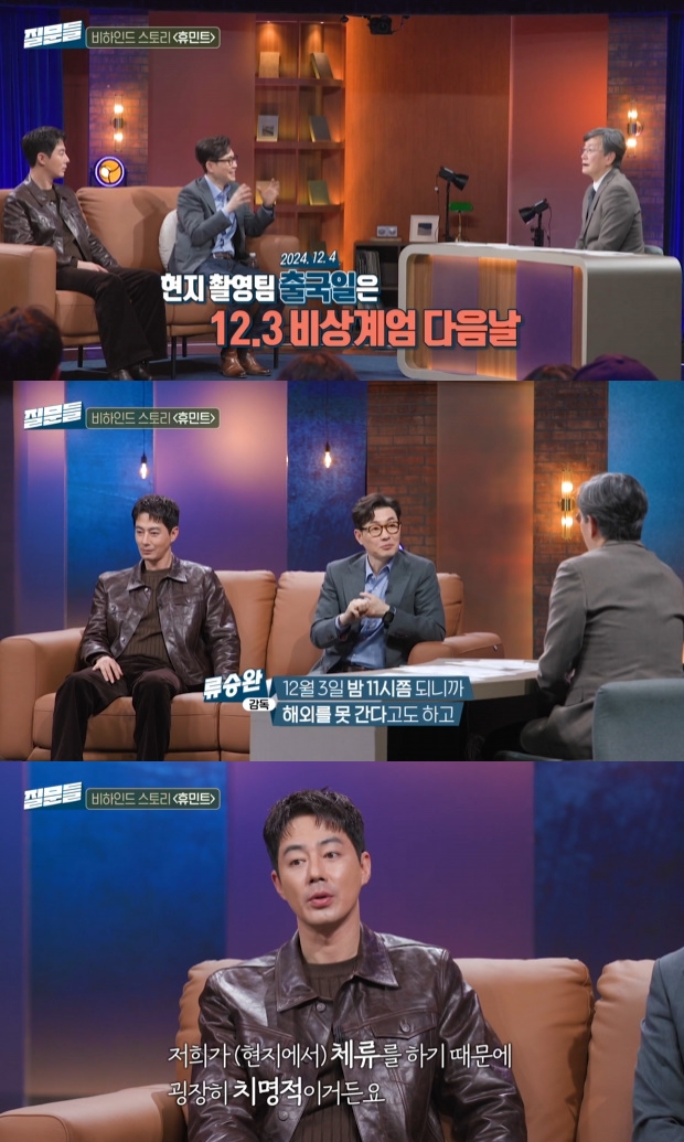 Ƽ���̵��ϸ� ����