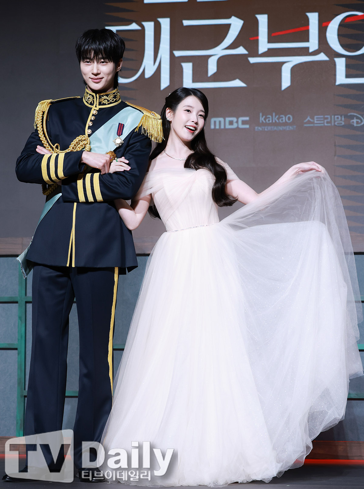 ƼºêÀ̵¥Àϸ® Æ÷Åä