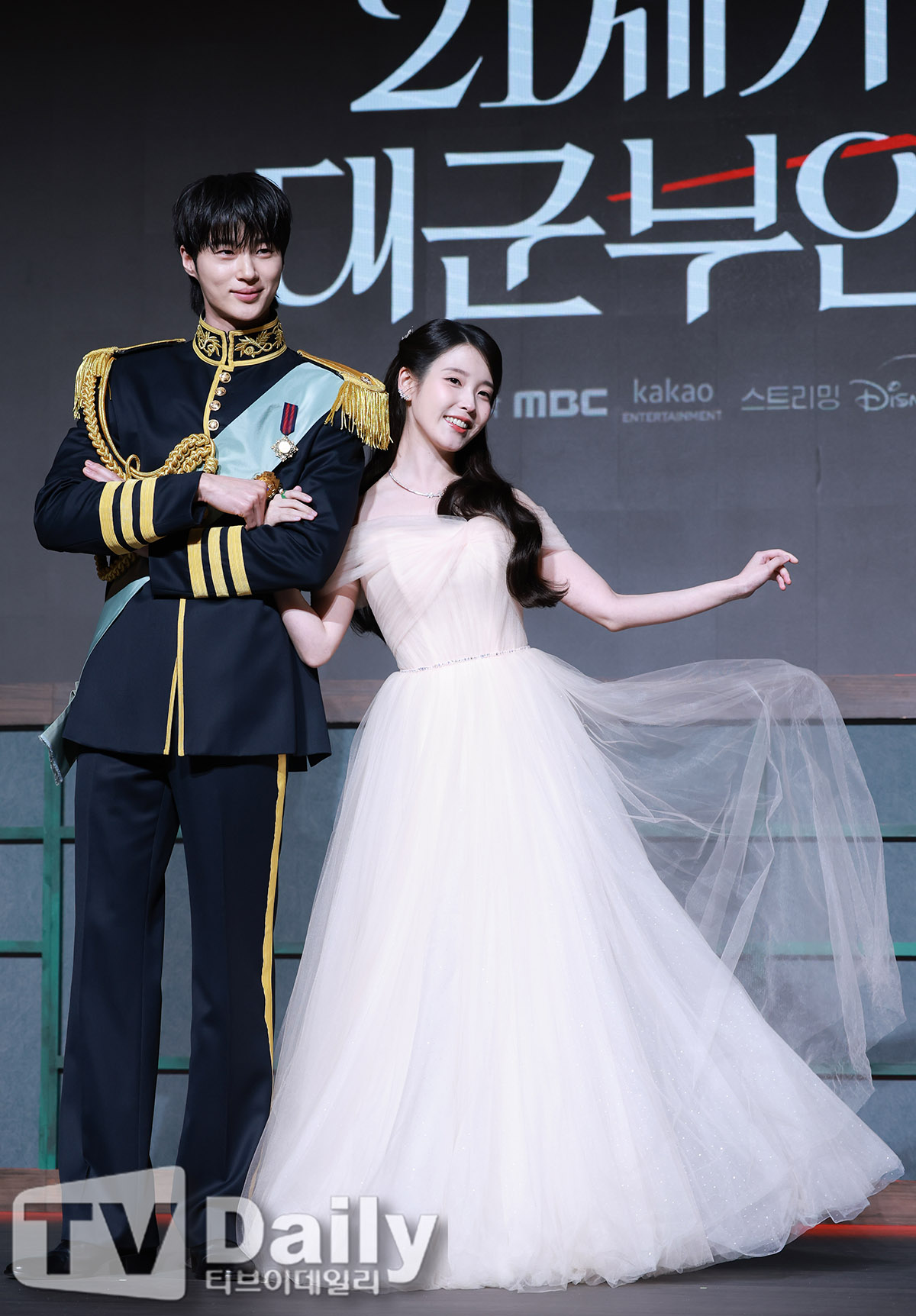 ƼºêÀ̵¥Àϸ® Æ÷Åä