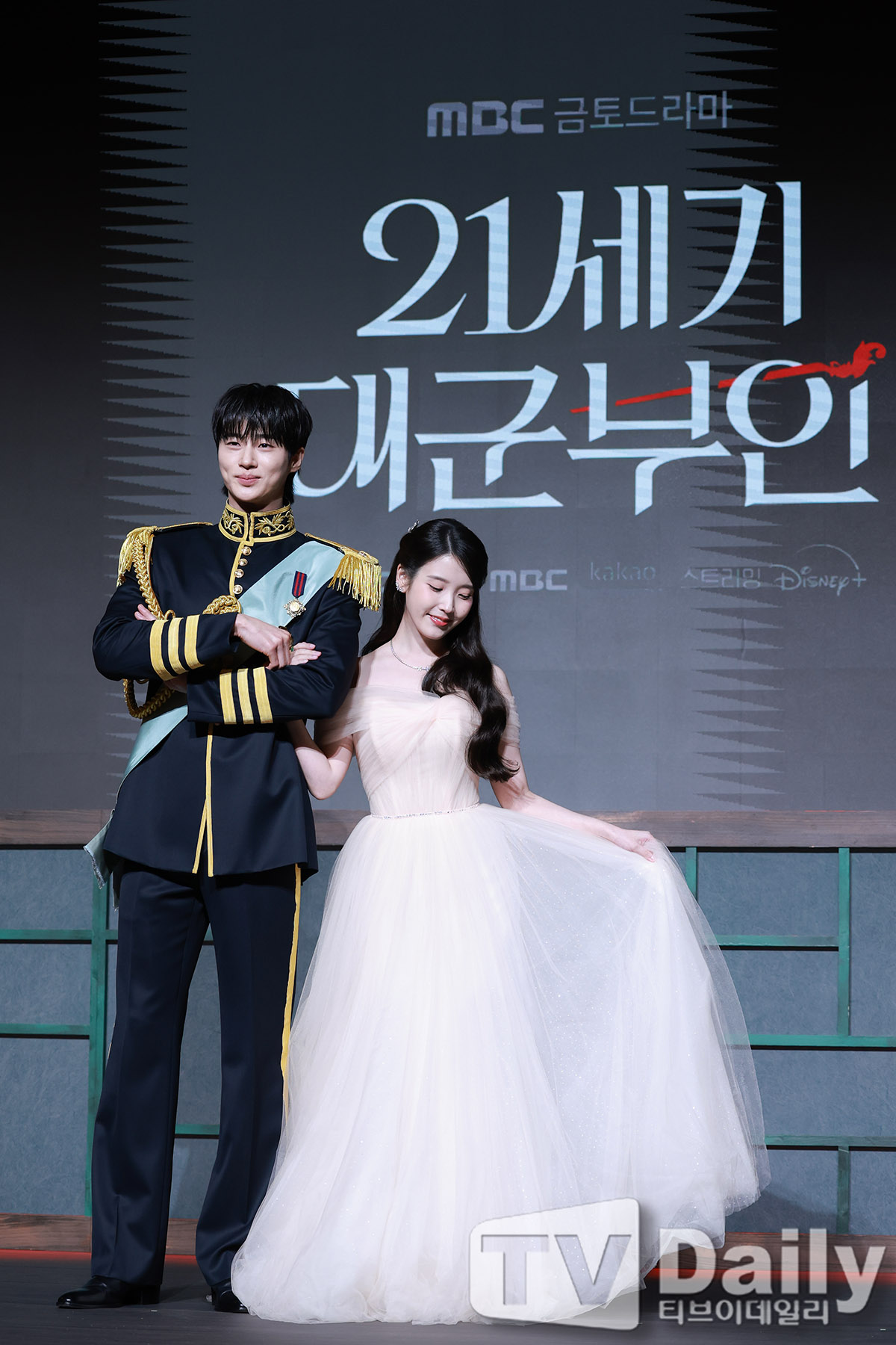 ƼºêÀ̵¥Àϸ® Æ÷Åä