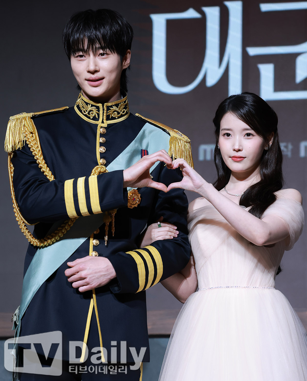 ƼºêÀ̵¥Àϸ® Æ÷Åä