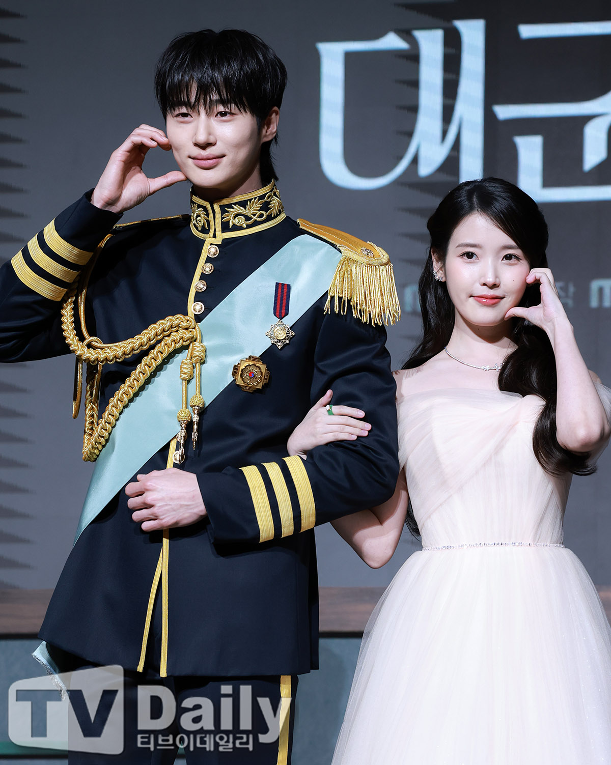 ƼºêÀ̵¥Àϸ® Æ÷Åä