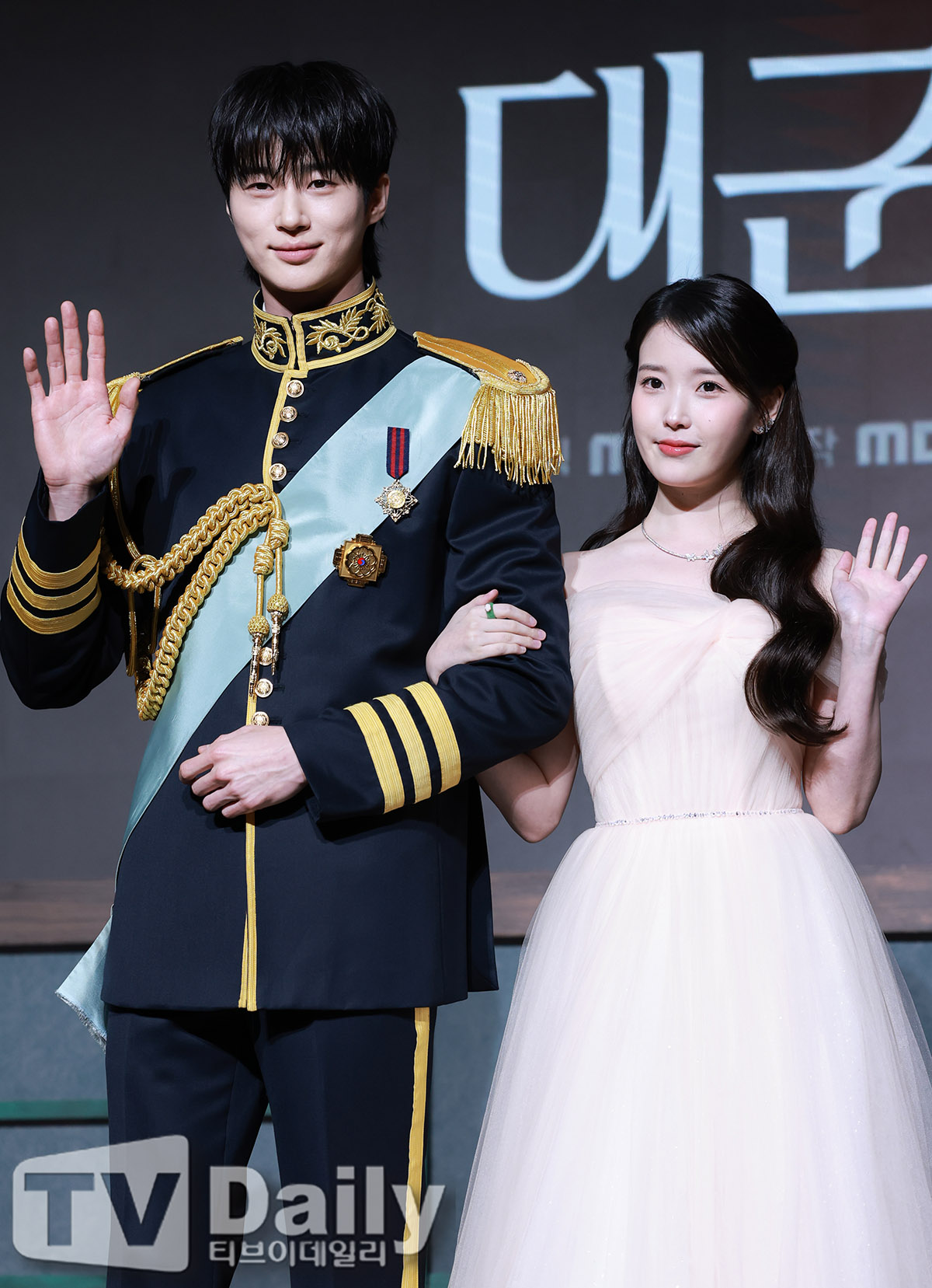 ƼºêÀ̵¥Àϸ® Æ÷Åä