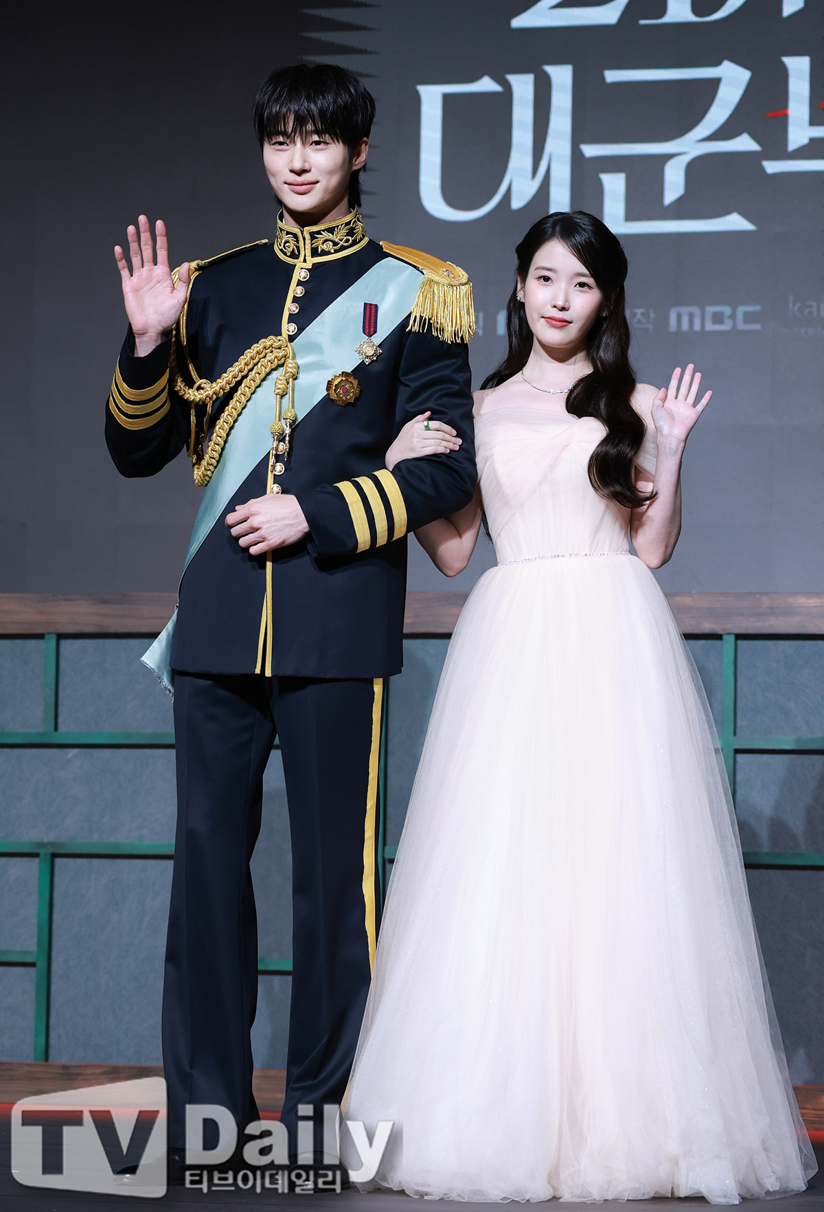 ƼºêÀ̵¥Àϸ® Æ÷Åä