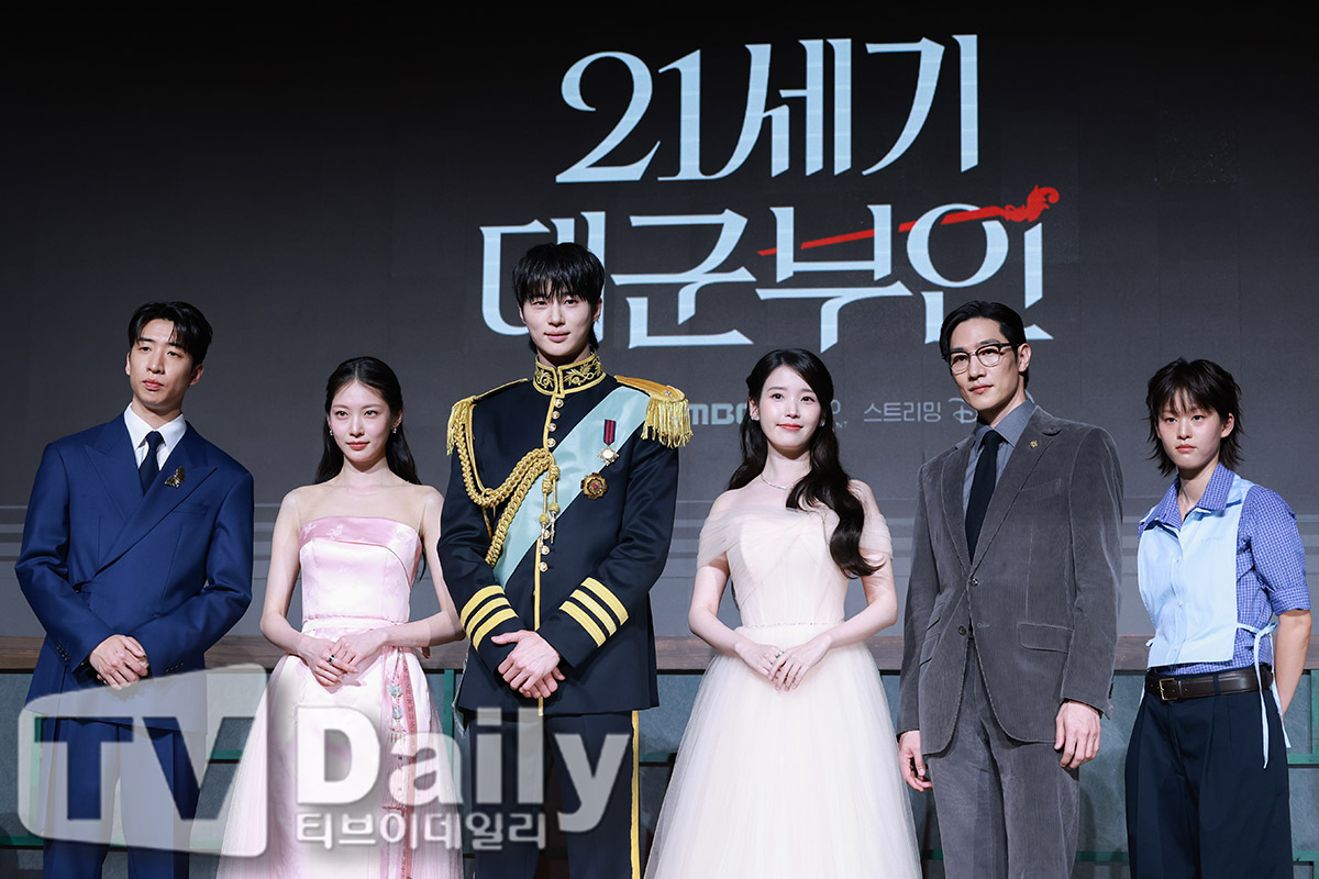 ƼºêÀ̵¥Àϸ® Æ÷Åä