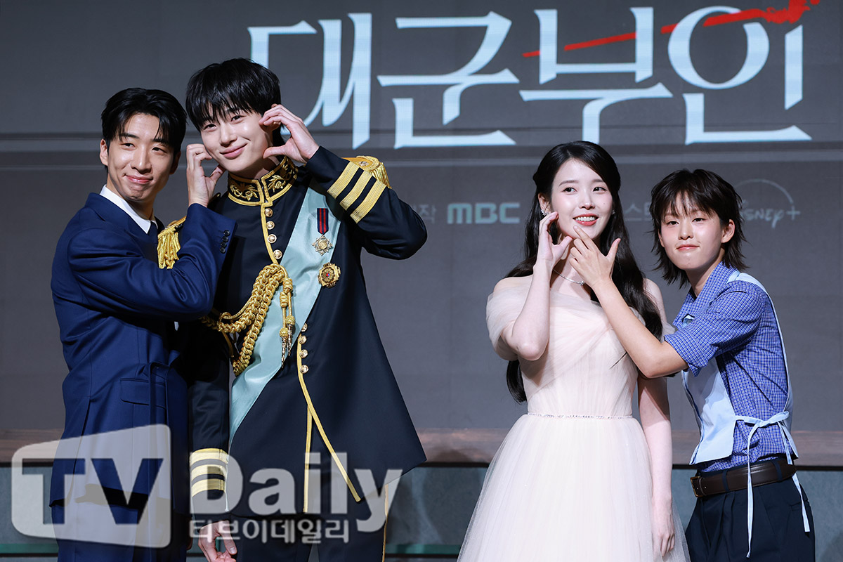 ƼºêÀ̵¥Àϸ® Æ÷Åä