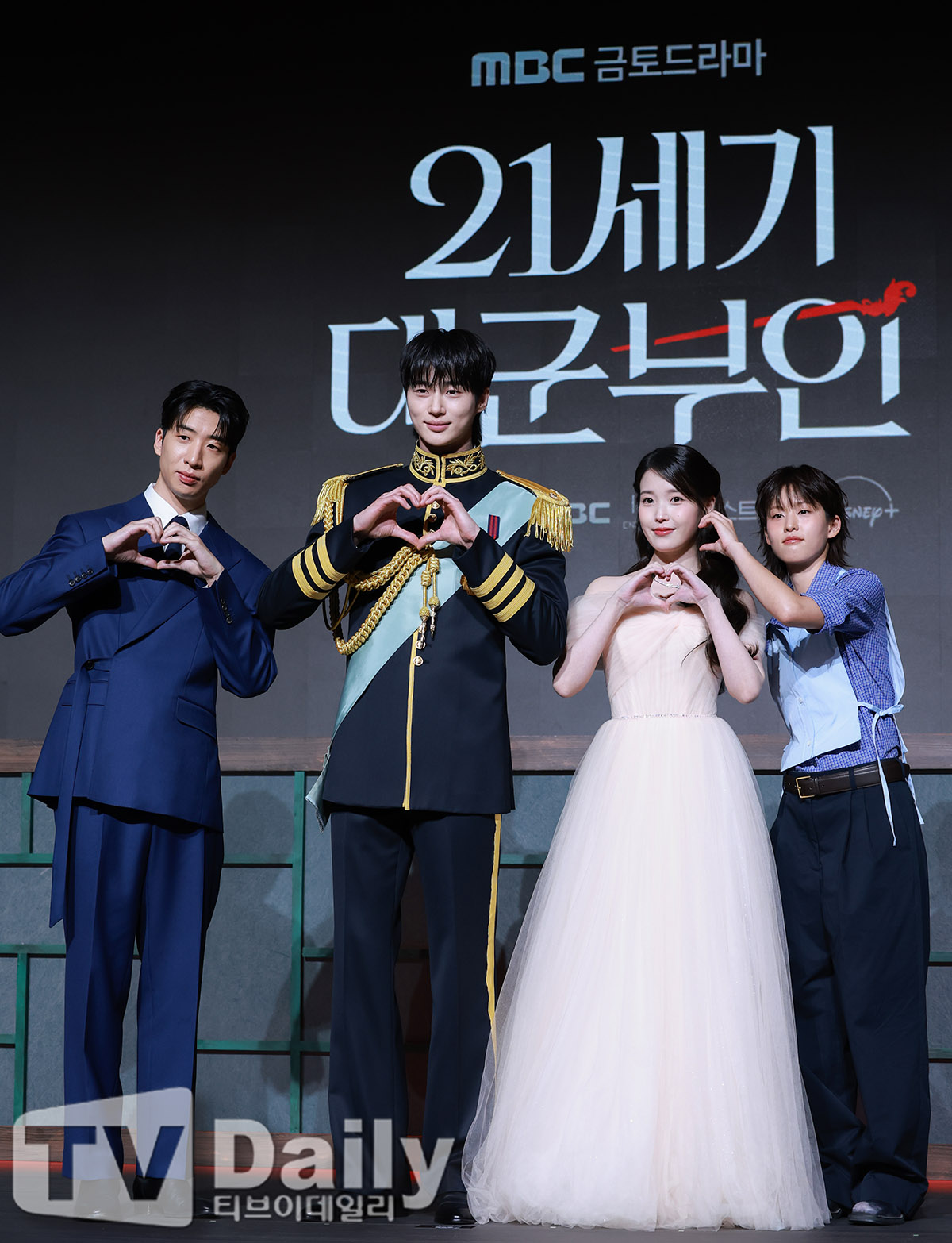 ƼºêÀ̵¥Àϸ® Æ÷Åä