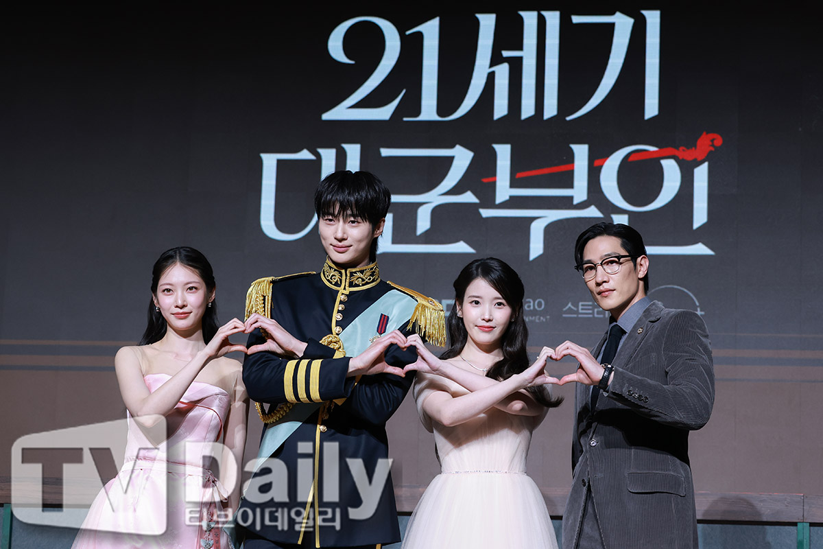 ƼºêÀ̵¥Àϸ® Æ÷Åä