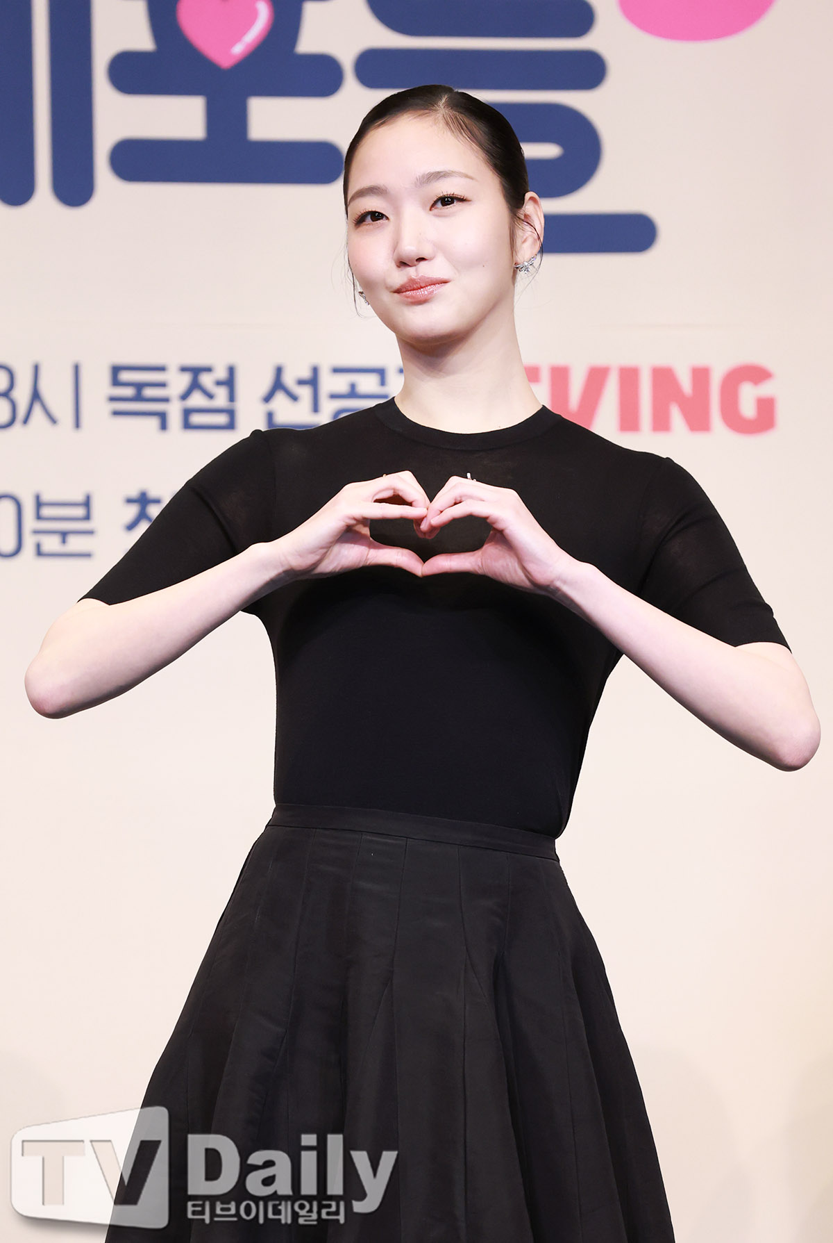 ƼºêÀ̵¥Àϸ® Æ÷Åä