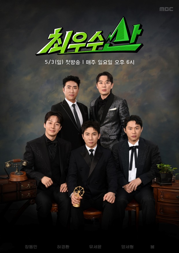 Ƽ���̵��ϸ� ����