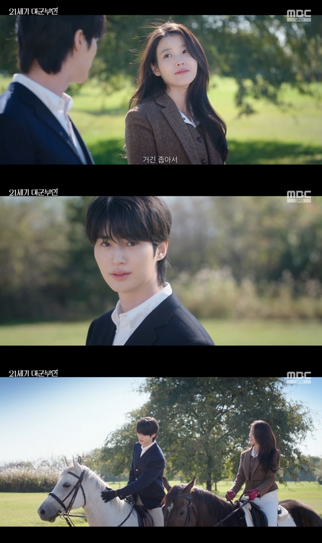 ƼºêÀ̵¥Àϸ® Æ÷Åä