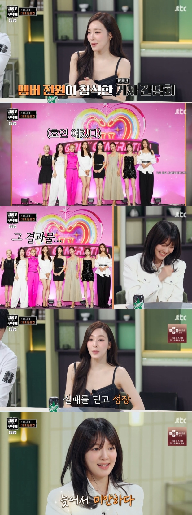 Ƽ���̵��ϸ� ����