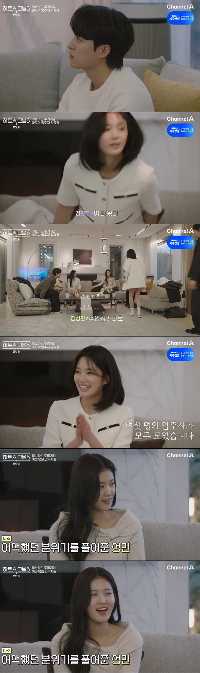 ƼºêÀ̵¥Àϸ® Æ÷Åä