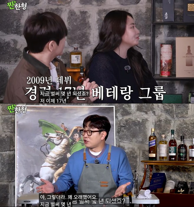 Ƽ���̵��ϸ� ����