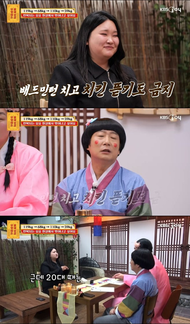 Ƽ���̵��ϸ� ����