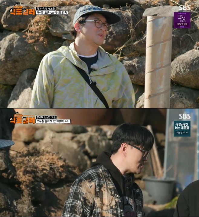 Ƽ���̵��ϸ� ����