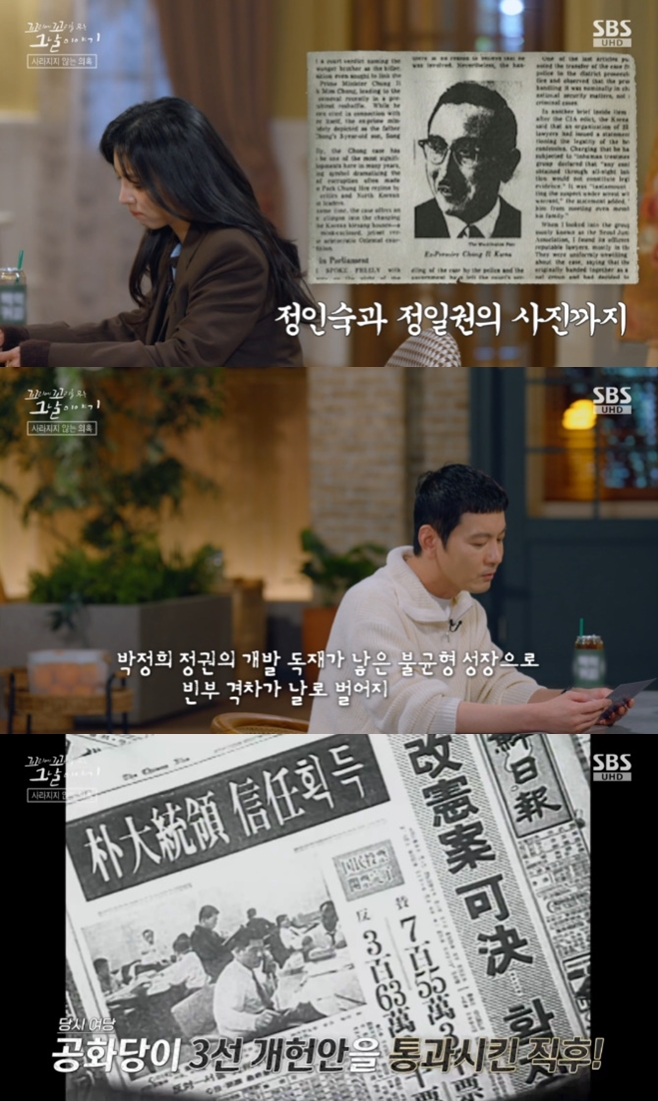 Ƽ���̵��ϸ� ����