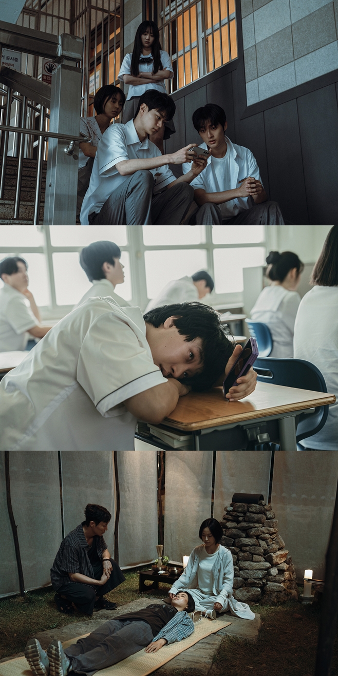 Ƽ���̵��ϸ� ����