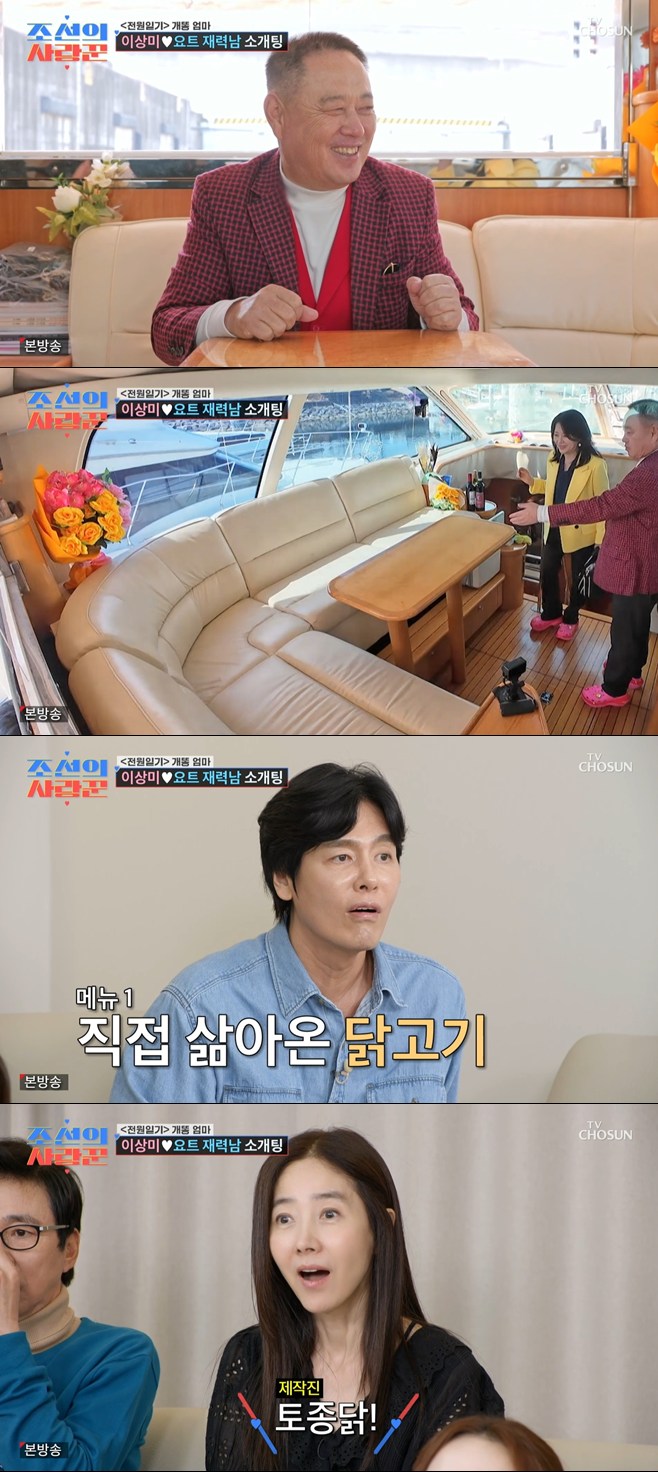 Ƽ���̵��ϸ� ����