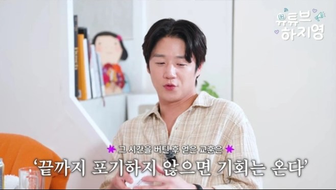 Ƽ���̵��ϸ� ����