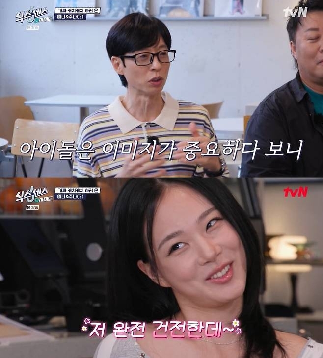 티브이데일리 포토
