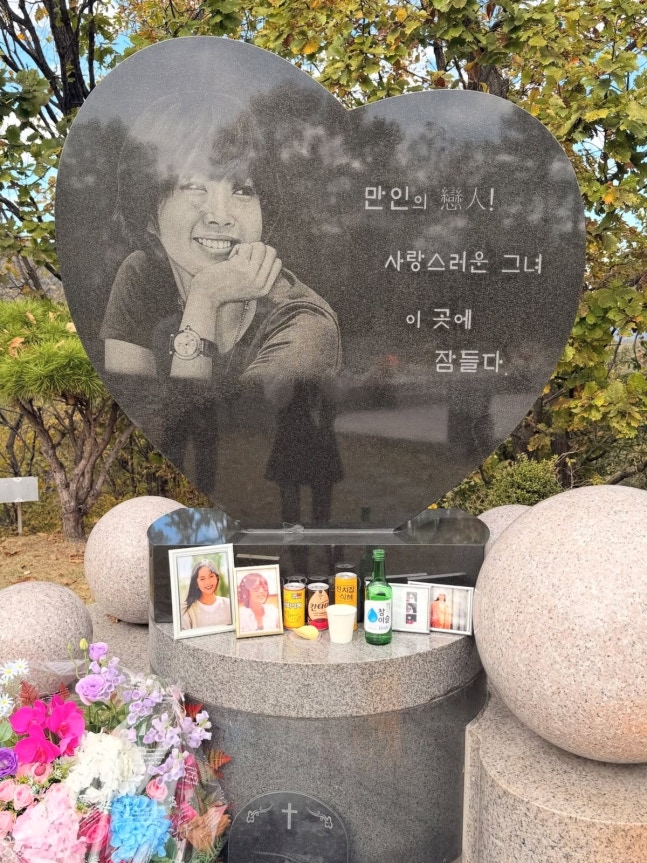 티브이데일리 포토
