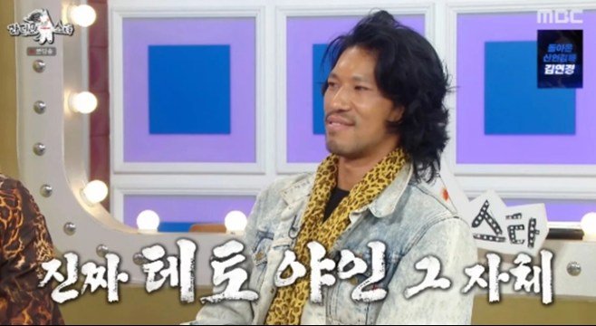 티브이데일리 포토