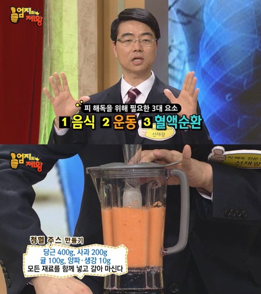 ÇØµ¶ÁÖ½º ûÇ÷ÁÖ½º