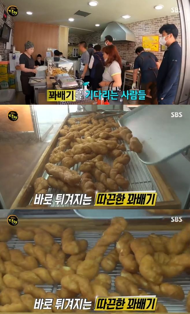 ¡®»ýȰÀÇ ´ÞÀÎ ÀºµÐ½Ä´Þ¡¯ ¾È¼º ²Ê¹è±â ´ÞÀÎ, ¡®¼ö¸®¼ö¸®²Ê¹è±â¡¯ ¸ÀÁý ºÐÇÊ ´ÞÀÎ ÀÏ»ê ű¹ Ä«·¹ ´ÞÀÎ Ä«¿ÀÂ¥ÀÌ