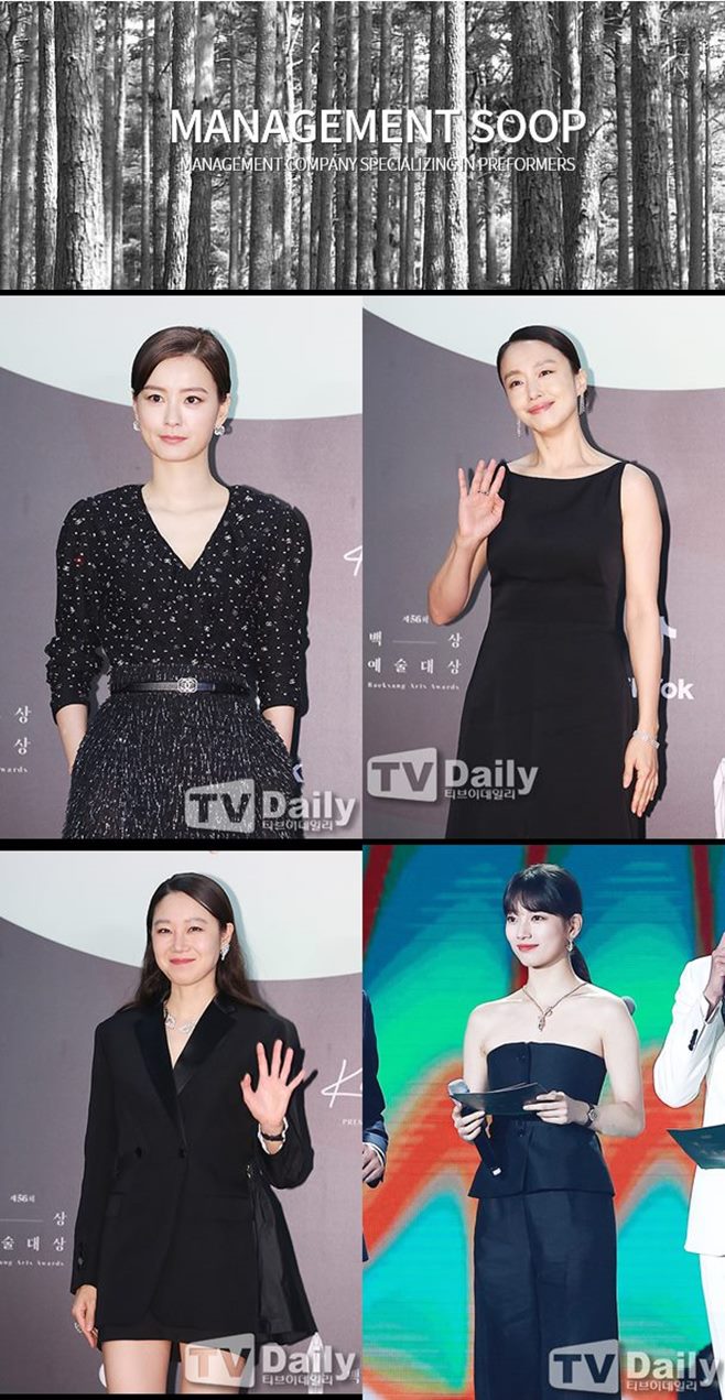 ½£¿£ÅÍÅ×ÀÎ¸ÕÆ® 2020 ¹é»ó¿¹¼ú´ë»ó Àüµµ¿¬ °øÈ¿Áø Á¤À¯¹Ì ¼öÁö