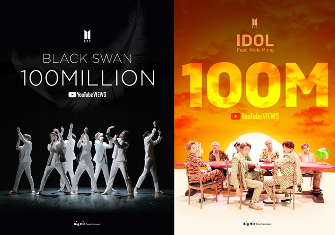 ¹æÅº¼Ò³â´Ü BTS