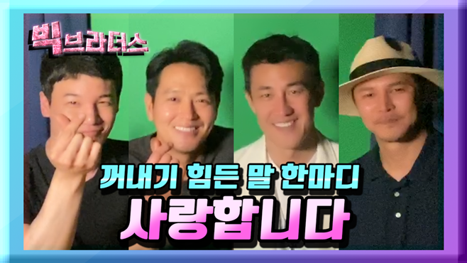 ºòºê¶ó´õ½º