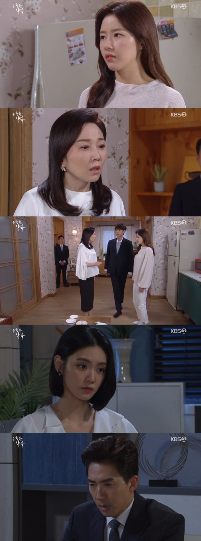 À§ÇèÇÑ ¾à¼Ó ¹ÚÇϳª °í¼¼¿ø °¼º¹Î ¿ÀÇý¿ø ÀÌâ¿í À̴뿬 °½ÅÀÏ ±æ¿ë¿ì ±èÇýÁö ÀÌÈ¿³ª 44ȸ Àι°°ü°èµµ ¸îºÎÀÛ