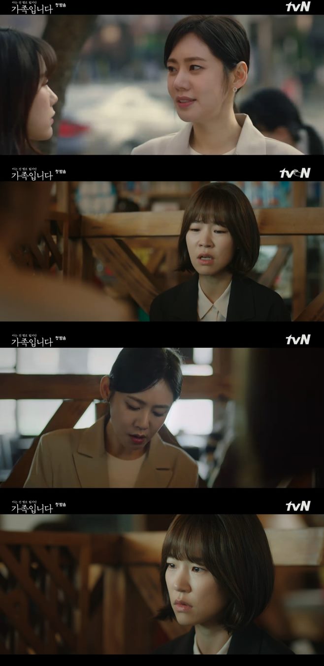 ¾Æ´Â °Ç º°·Î ¾øÁö¸¸ °¡Á·ÀÔ´Ï´Ù ÇÑ¿¹¸® ±èÁö¼® ÃßÀÚÇö Á¤Áø¿µ ¿ø¹Ì°æ ½ÅÀçÇÏ ½Åµ¿¿í ±èÅÂÈÆ ÇÑÁØ¿ì Á¶¾Æ¿µ ¼»ó¿ø ÀÌÁ¾¿ø °¡µæÈñ ÇýÁ¤ ù¹æ