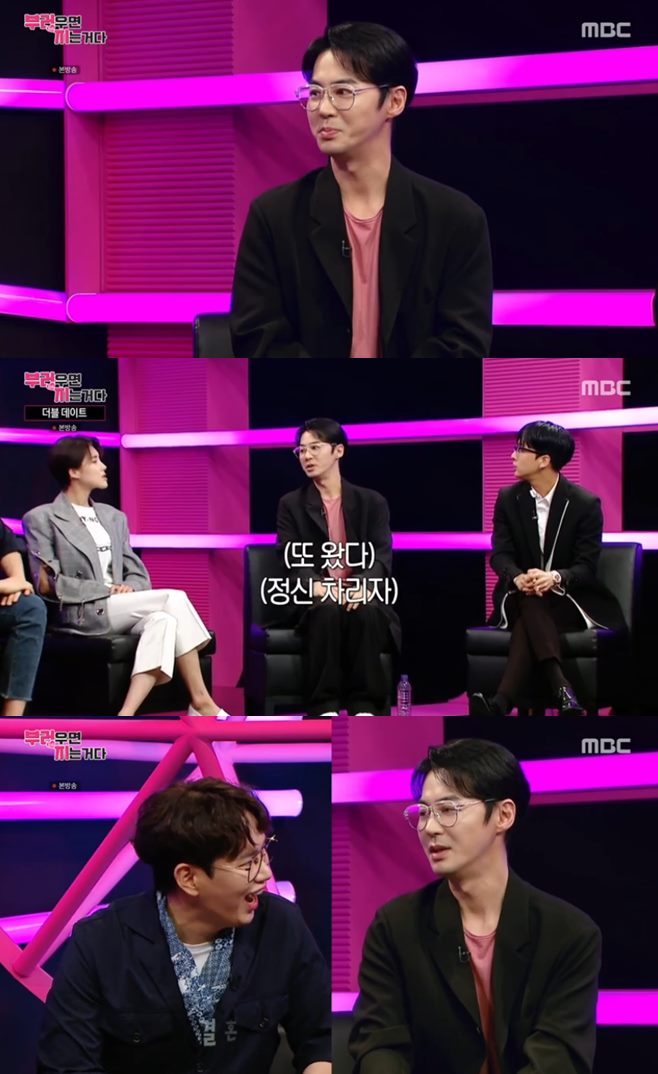 ºÎ·´Áö ÀüÁø °áÈ¥ ¿¹ºñ½ÅºÎ ½Â¹«¿ø ³ªÀÌ ÀÌ¿øÀÏ ±èÀ¯Áø PD ÇÏÂ÷ ġŸ ³²¿¬¿ì Áö¼÷ À̵ÎÈñ ÃÖ¼ÛÇö ÀÌÀçÇÑ Çý¸² ³²ÀÚÄ£±¸ ½Å¹Îö ³ªÀÌ À强±Ô Àåµµ¿¬ ÇãÀç ºò½º ¶óºñ Àü¼Ò¹Ì